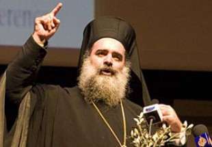 اتحاد مردم سوریه،خواست رئیس اسقف های روم ارتدوکس
