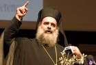اتحاد مردم سوریه،خواست رئیس اسقف های روم ارتدوکس