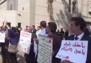 تجمع اعتراض آمیز مصری ها مقابل سفارت عربستان