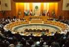 بیانیه اتحادیه عرب درباره نژادپرستی رژیم صهیونیستی
