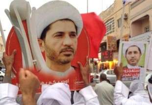 Bahraini regime forces fire tear gas at protesters