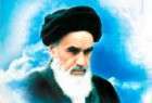 انتشار نشريه «وحدت اسلامی در اندیشه سیاسی امام خمینی» در نجف