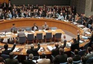 صدور قطعنامه علیه مردم یمن در شورای امنیت