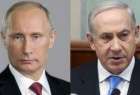 Israël préoccupé par la livraison russe des S-300 à l