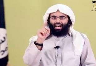 AQAP confirmes one of its leaders death