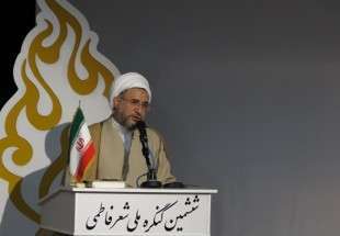 “Basis of Islamic Unity is Ahlalbayt’: Ayatollah Araki