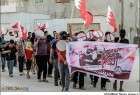 Bahraini people protest Grand Prix 2015 (photo)  <img src="/images/picture_icon.png" width="13" height="13" border="0" align="top">