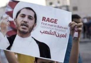 مظاهرات في البحرين عشية محاكمة الشيخ علي سلمان
