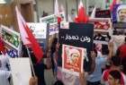Bahrainis voice solidarity with prisoners