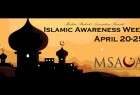 Arizona Students Mark Islam Awareness Week