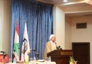 کنفرانس " مطالعه و بیداری فرهنگی، افقهای ممکن" با حضور آیت الله اراکی در بیروت برگزار شد