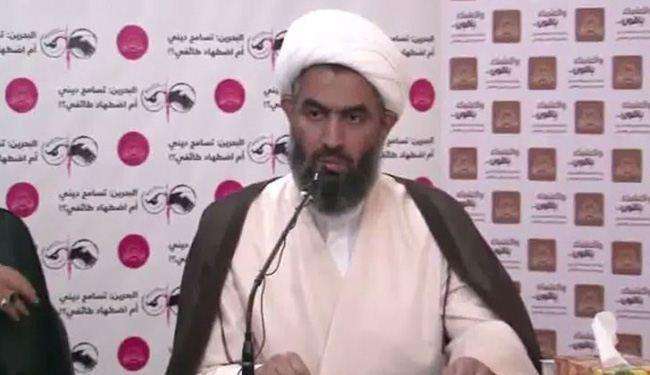 Cleric Slams sectarian discrimination in Bahrain