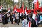 Yemeni nationals in London protest Saudi invasion of Yemen in front of KSA embassy (photo)  <img src="/images/picture_icon.png" width="13" height="13" border="0" align="top">