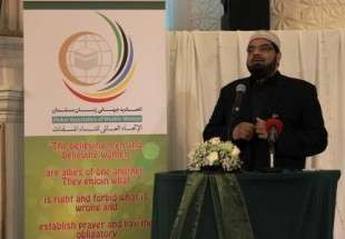 Shia and Sunni gathering in UK to honor Hazrat Zahra