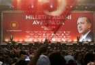 Le président turc Erdogan prend son discours sans prononcer le nom de son parti