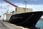 Iranian aid Ship heads towards Yemen