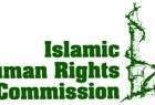 کمسیون حقوق بشراسلامی لندن خواستار مداخله برای لغو حکم اعدام آیت الله باقر النمر شد