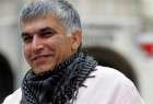 Amnesty calls for ‘immediate’ release of Bahraini activist