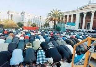 Greek Parliament Allows Athens Mosque