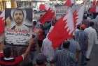 تظاهرات مردم بحربن در حمایت از شیخ علی سلمان