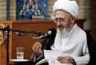 Shia cleric slams UK