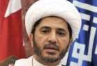 انتقاد جمعیت الوفاق بحرین از دادگاه شیخ علی سلمان