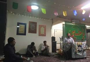 برپایی مراسم اعیاد شعبانیه در رایزنی فرهنگی ایران در تایلند