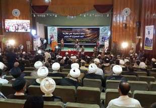 نشست علمی حوزه و دانشگاه در نجف