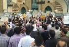 Iranians protest "US Hypocritical Attitude in N. Talks"