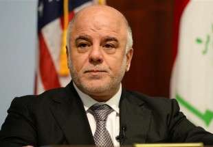 Iraq to recapture Ramadi within days: PM