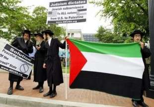 تظاهرات یهودیان مخالف رژیم صهیونیستی در امریكا