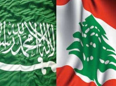السعودية تجمد هبتها للجيش اللبناني