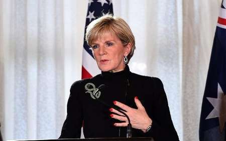 هشدار وزیر خارجه استرالیا در مورد خطرات داعش