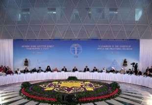اية الله الاراكي في مؤتمر "زعماء الاديان العالمية والتقليدية " في كازاخستان