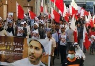 ادامه تظاهرات مردم بحرین