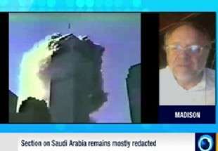 ردپای پول های سعودی در ماجرای ۱۱ سپتامبر