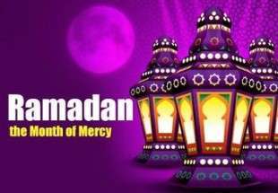 Ramadan: The Month of Mercy