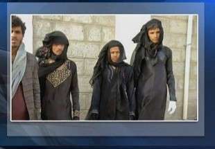 دستگیری چند تروریست با لباس زنانه در یمن