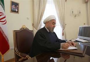 Rouhani orders financial system reforms