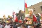Bahrain stage demos for releasing Al-Vefaq leaders (Photo)  <img src="/images/picture_icon.png" width="13" height="13" border="0" align="top">