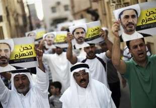 Bahrain calls for more jail time for prominent opp. leader