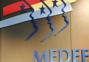 MEDEF managers to visit Iran