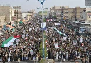 تظاهرات گسترده یمنی‌ها در روز قدس