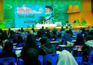 همایش "قدس سمبل همبستگی و پایداری جهان اسلام در تقابل با ترویج گفتمان افراطی گری" در تایلند برگزار شد