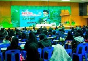 Thailand hosts conference on Al Quds