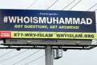 Florida Billboards Dispel Islam Misconceptions