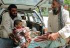 Powerful bomb explosion leaves four Afghan children dead