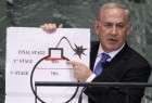Your time is over Mr. Netanyahu