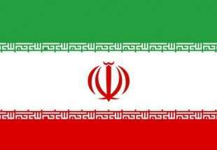 بیانیه جمهوری اسلامی ایران پس از تصویب قطعنامه 2231 شورای امنیت سازمان ملل
