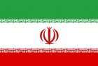 بیانیه جمهوری اسلامی ایران پس از تصویب قطعنامه 2231 شورای امنیت سازمان ملل